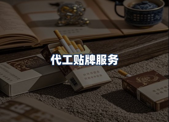 直发优势